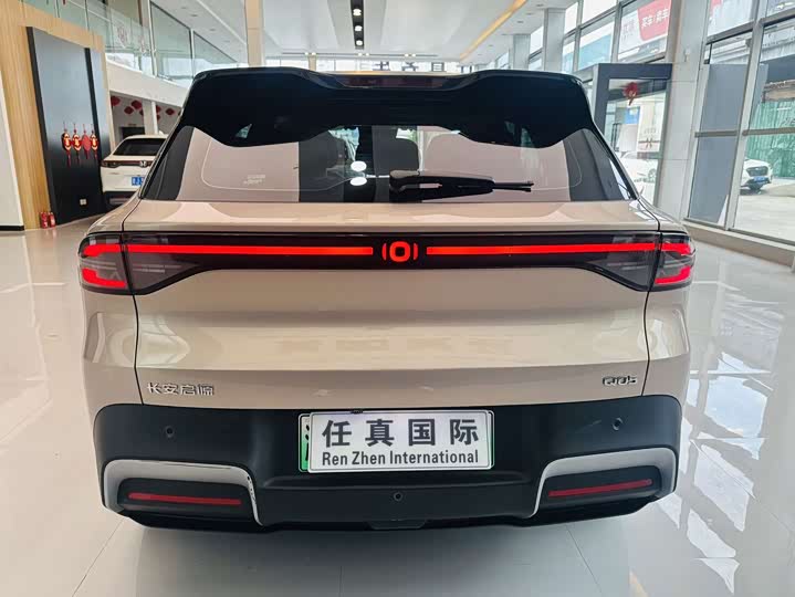 Changan Qiyuan (Nevo) Q05, 2025 — фото 8 из 9