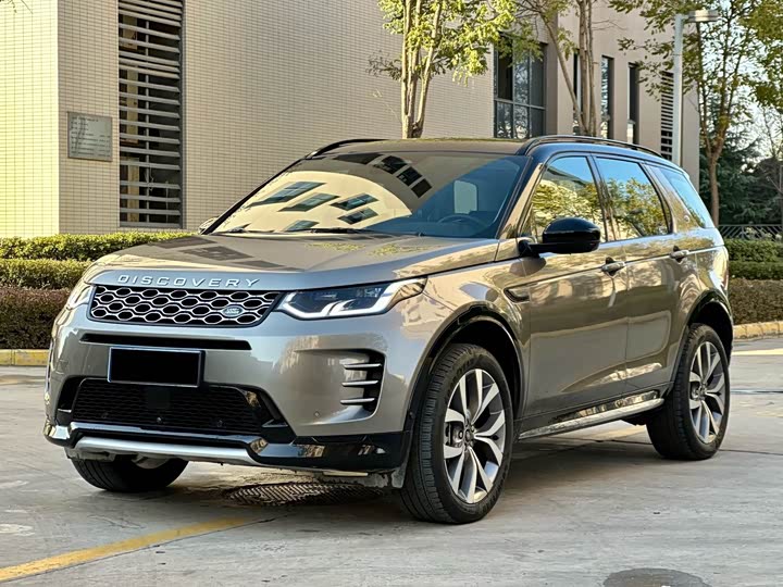 Land Rover Discovery Sport Hybrid, 2024 — купить в Рязани под ключ