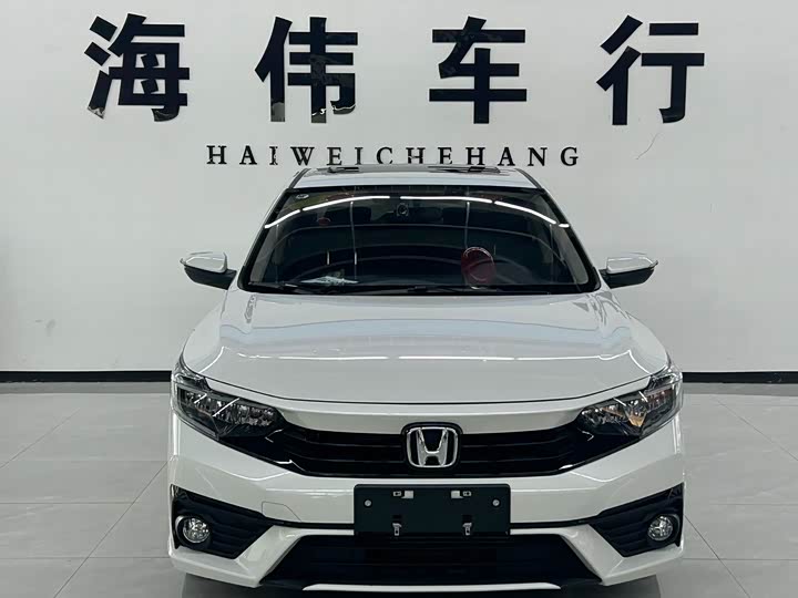 Honda Envix, 2022 — фото 2 из 9