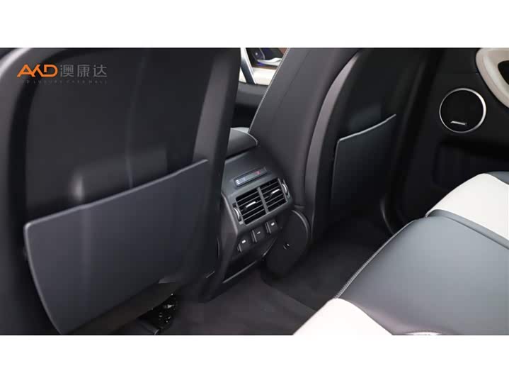 Land Rover Discovery Sport, 2022 — фото 9 из 9