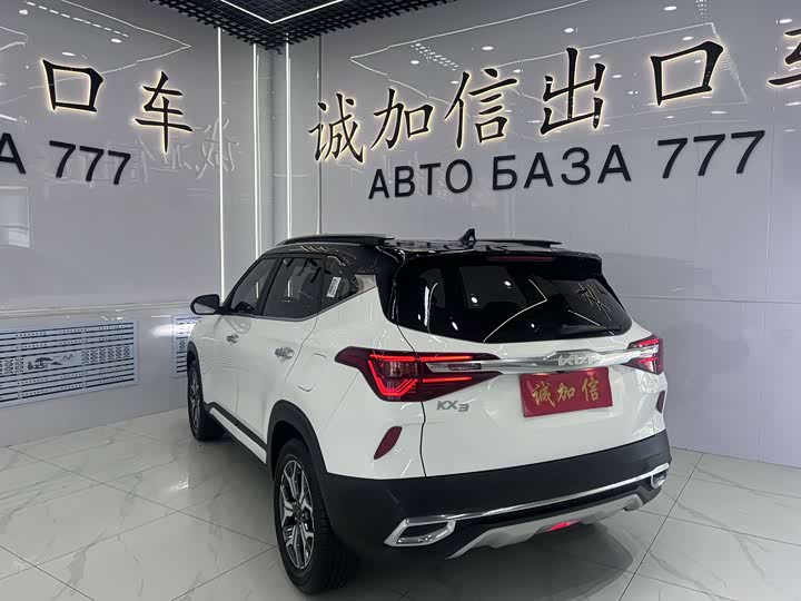 Kia KX3, 2022 — фото 6 из 9