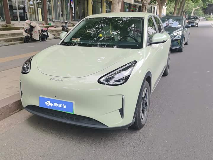 Geely Galaxy Geome, 2025 — купить в Ульяновске под ключ