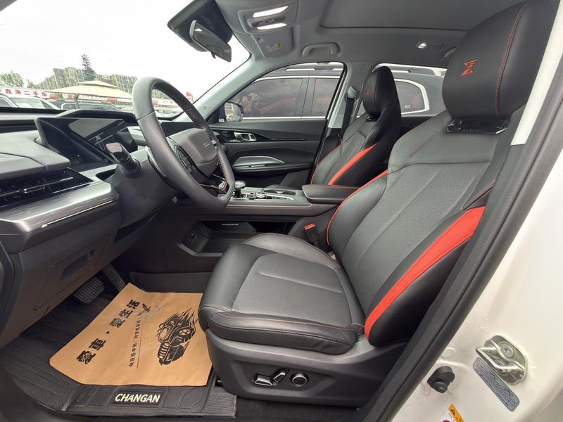 Changan Oshan Z6, 2023 — фото 9 из 12