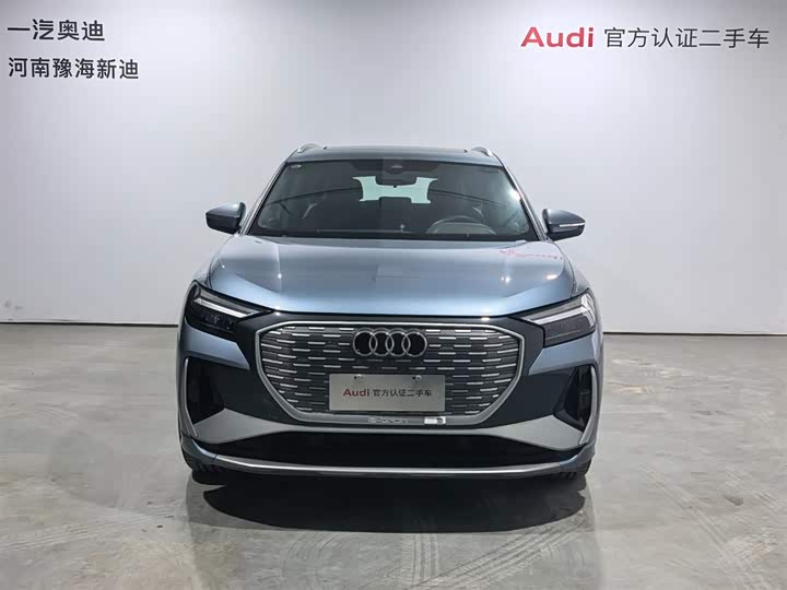 Audi Q4 e-tron, 2024 — фото 2 из 9