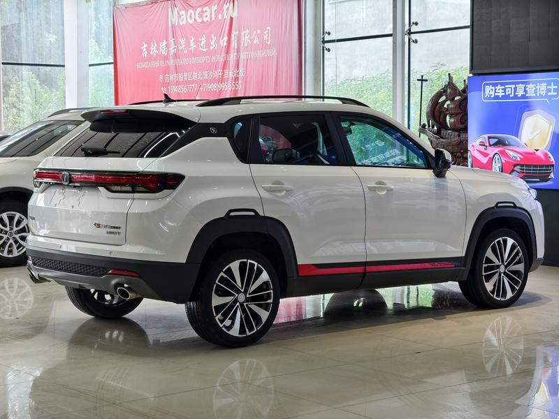 Changan CS35 Plus, 2022 — фото 6 из 12