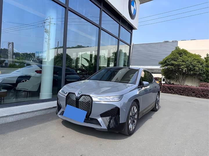 BMW iX, 2021 — купить в Воронеже под ключ