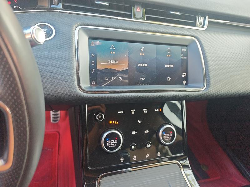 Land Rover Range Rover Evoque L, 2022 — фото 12 из 12