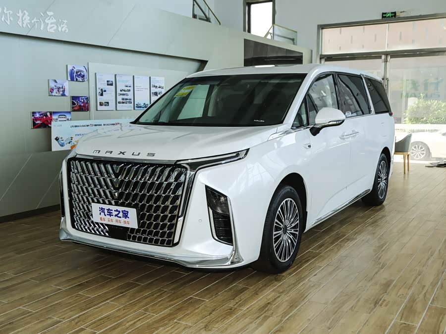 Maxus G90, 2026 — купить в Самаре под ключ