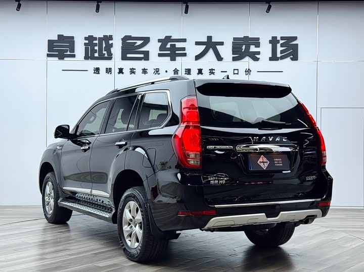 Haval H9, 2023 — фото 5 из 9