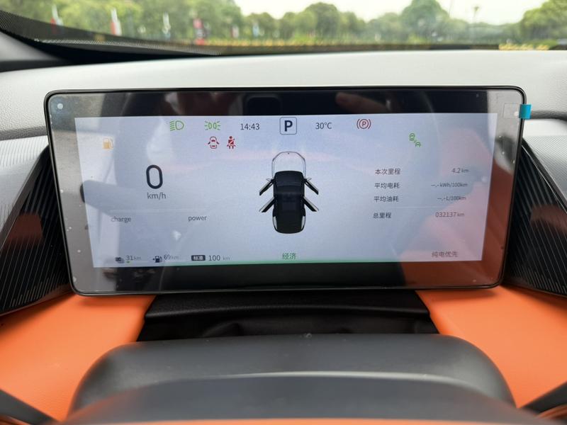 Dongfeng Aeolus L7, 2024 — фото 11 из 12