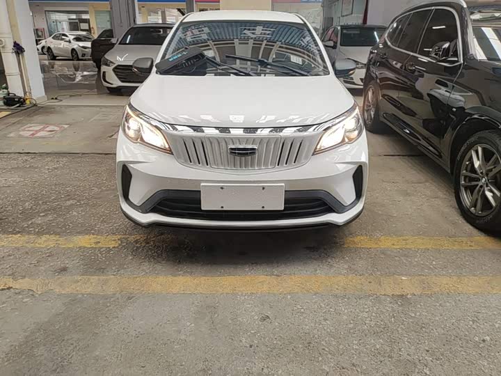 Geely Geometry EX3, 2022 — фото 3 из 9