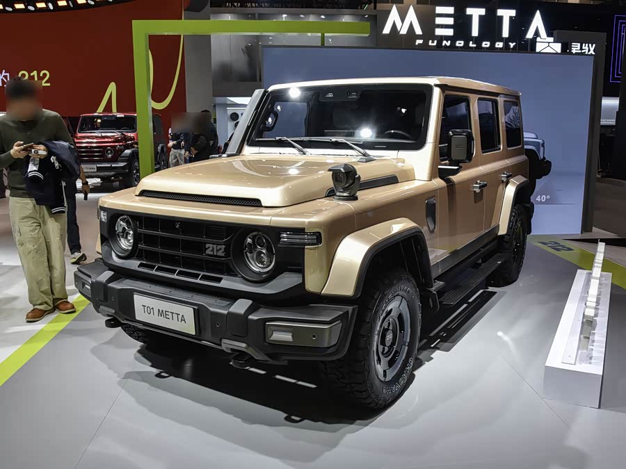 BAW 212 T01, 2026 — купить в Иванове под ключ