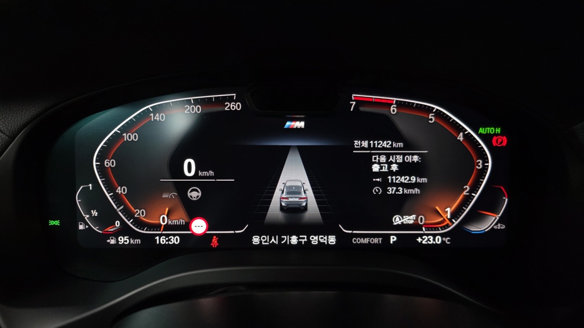 BMW X4, 2025 — фото 8 из 12