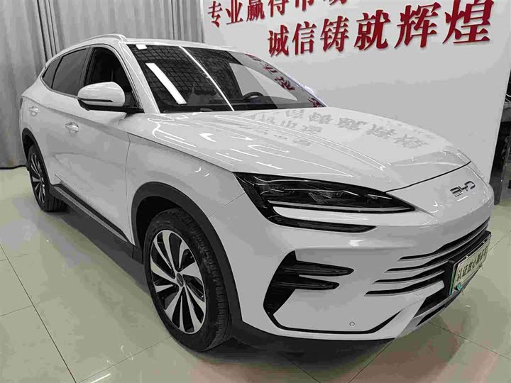 BYD Song Plus Hybrid/EV, 2024 — фото 3 из 9