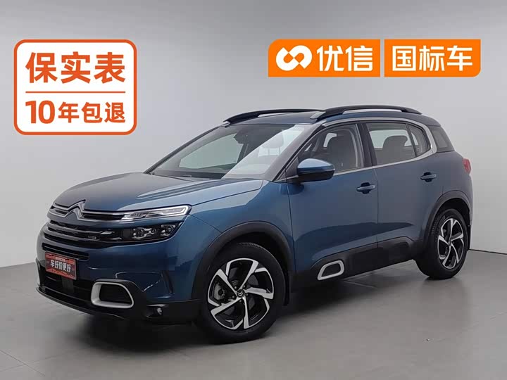 Citroen C5 Aircross 2023, 2021 — купить в Самаре под ключ