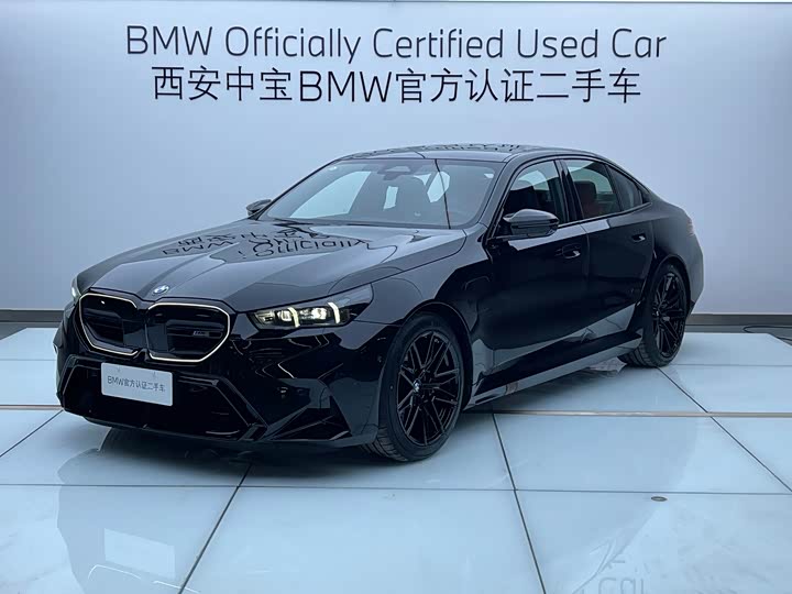BMW M5 Hybrid, 2025 — купить в Перми под ключ