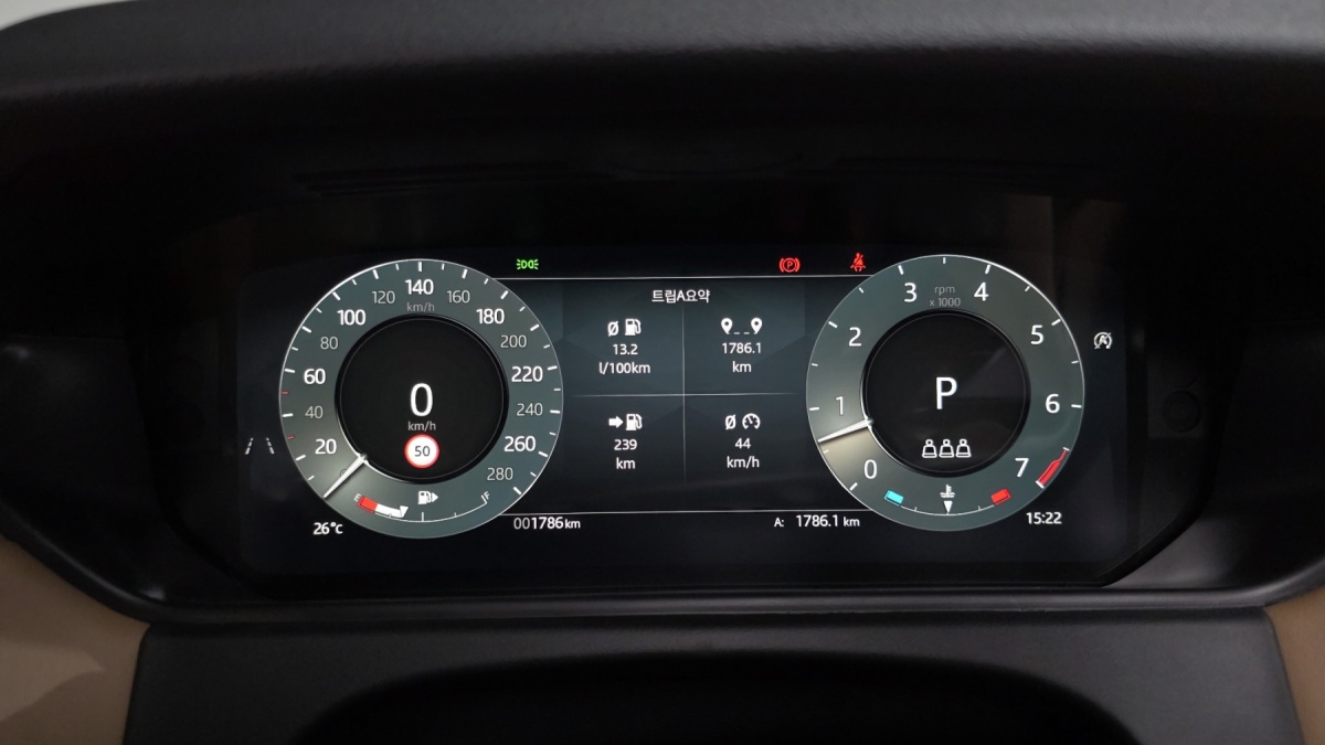 Land Rover Range Rover Velar, 2025 — фото 8 из 12