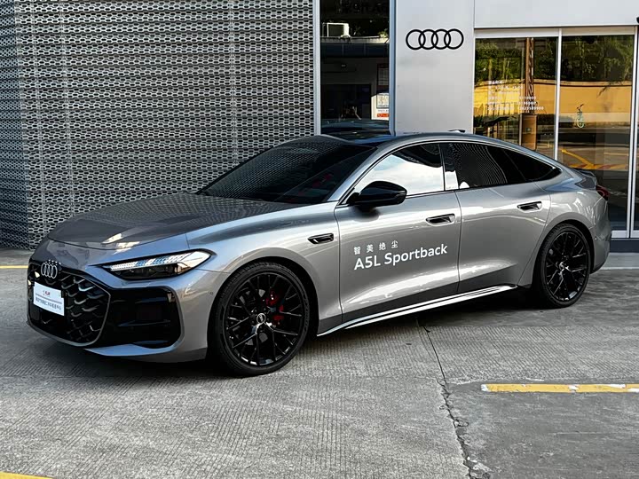 Audi A5L Sportback, 2025 — купить в Самаре под ключ