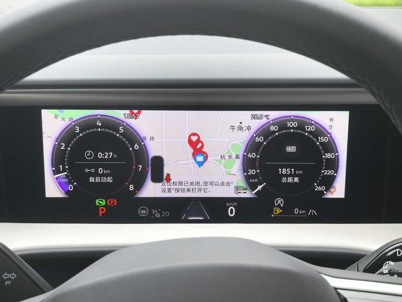 Volkswagen Teramont Pro, 2024 — фото 10 из 12