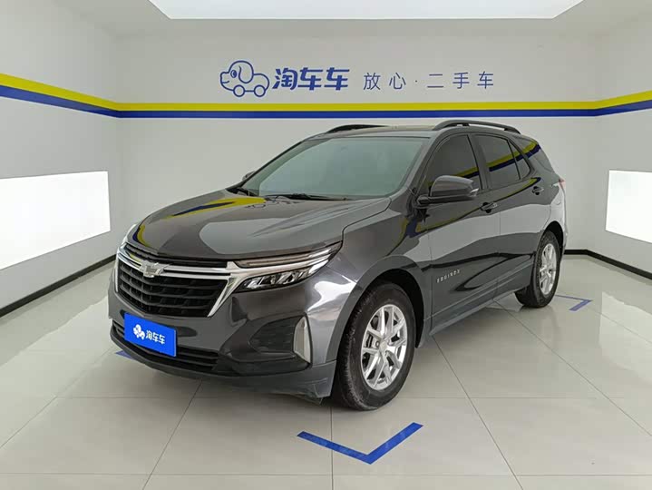 Chevrolet Equinox, 2021 — купить в Калуге под ключ