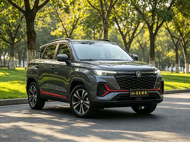 Changan CS35 Plus, 2023 — фото 3 из 9