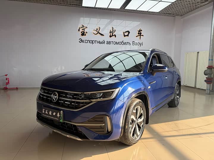 Volkswagen Tayron GTE Hybrid, 2022 — купить в Костроме под ключ