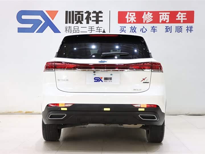 Changan Oshan X7 Plus, 2023 — фото 6 из 9