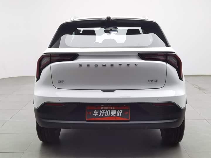 Geely Geometry E Firefly, 2023 — фото 4 из 9