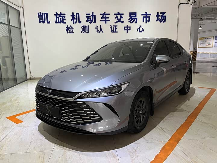 BYD Qin Plus, 2025 — купить в Оренбурге под ключ