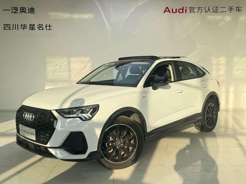 Audi Q3 Sportback, 2023 — купить в Тамбове под ключ
