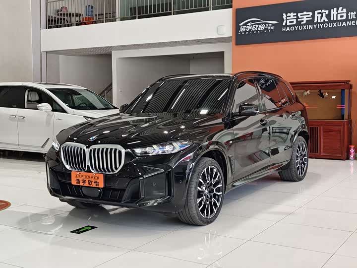 BMW X5, 2024 — купить в Оренбурге под ключ