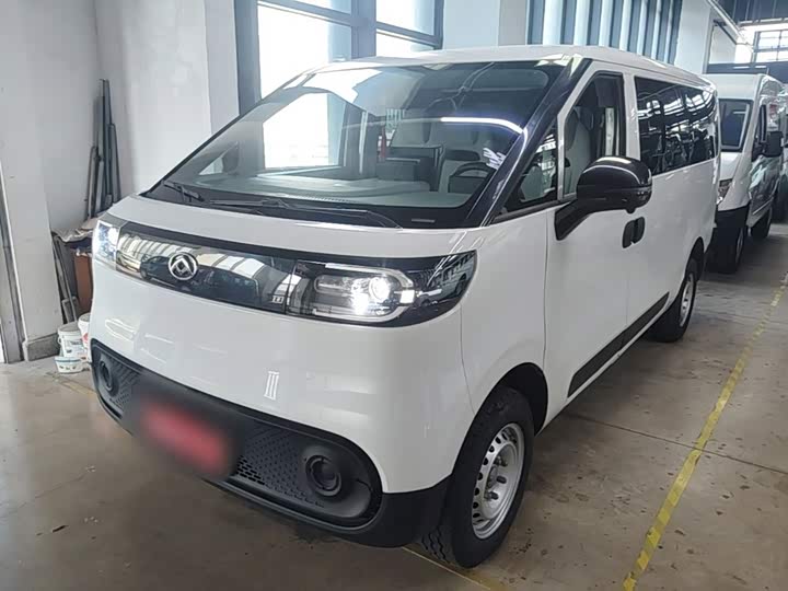 Maxus Dana V1, 2025 — купить в Костроме под ключ