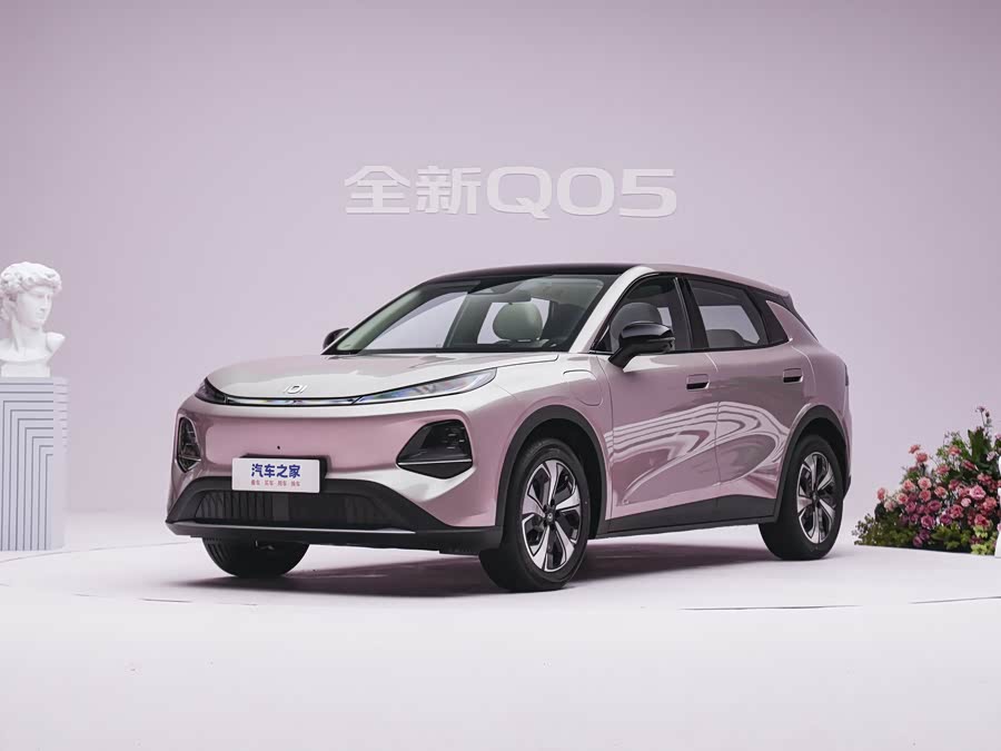 Changan Qiyuan (Nevo) Q05, 2026 — купить в Казани под ключ