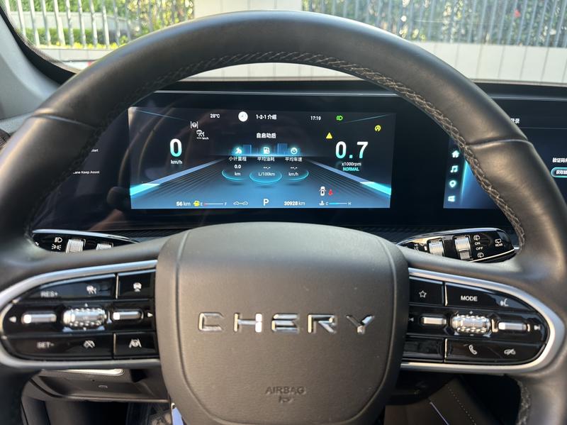 Chery Tiggo 7 Plus, 2023 — фото 7 из 11