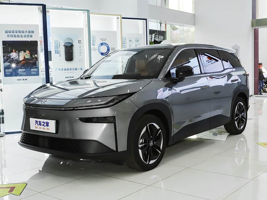 Toyota bZ3X, 2026 — купить в Костроме под ключ
