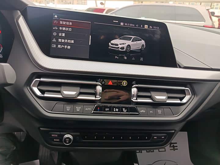 BMW 2 Series, 2022 — фото 9 из 9