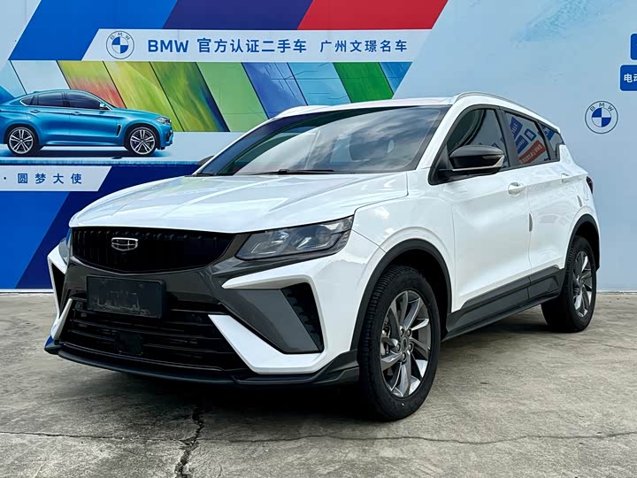 Geely Coolray, 2024 — купить в Перми под ключ