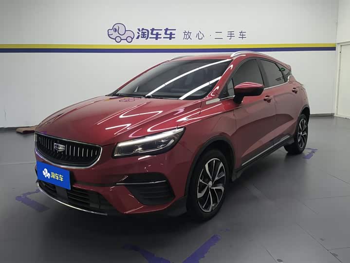 Geely Emgrand GS, 2022 — купить в Воронеже под ключ