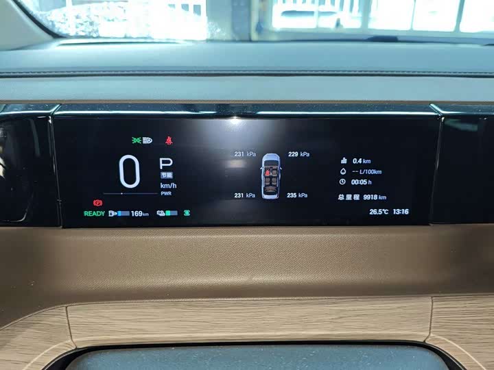 GAC Trumpchi E8, 2025 — фото 4 из 9