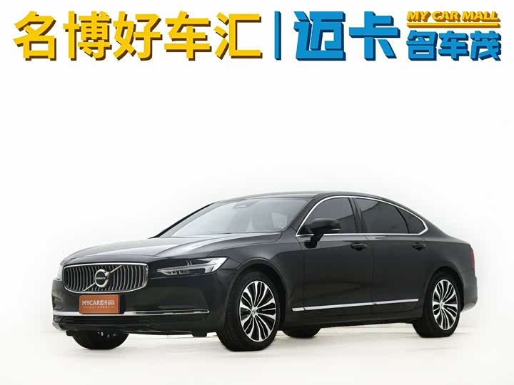 Volvo S90, 2023 — купить в Тамбове под ключ