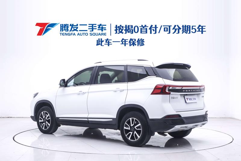 Dongfeng Forthing T5, 2022 — фото 3 из 12