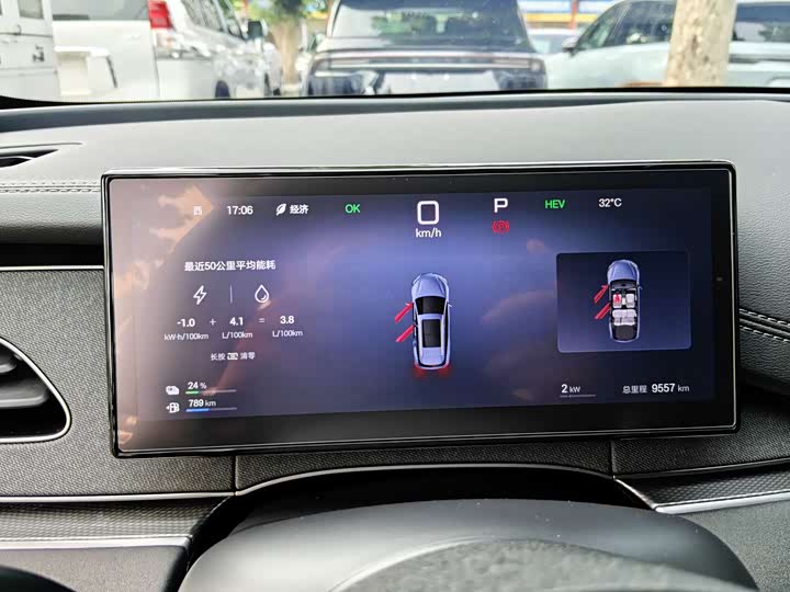 BYD Seal 06 Hybrid/EV, 2025 — фото 8 из 9