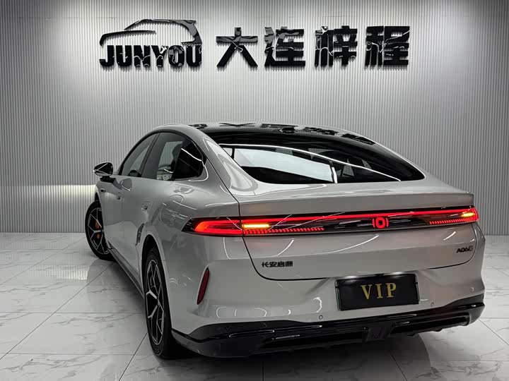 Changan Qiyuan (Nevo) A06, 2025 — фото 6 из 9