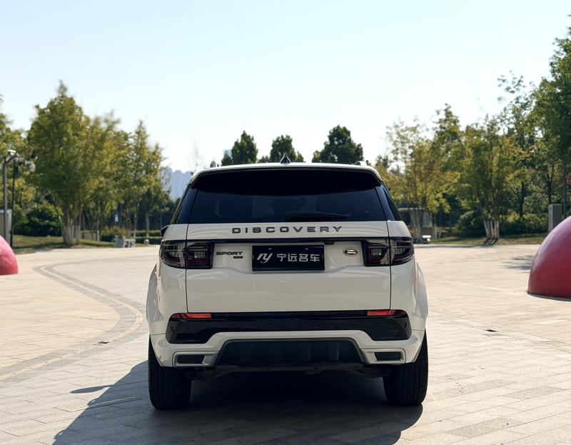 Land Rover Discovery Sport, 2023 — фото 5 из 12