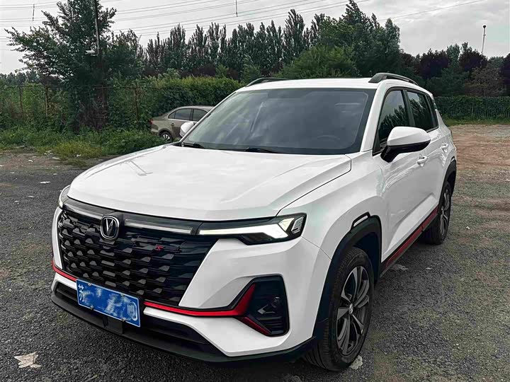 Changan CS35 Plus, 2023 — купить в Тамбове под ключ