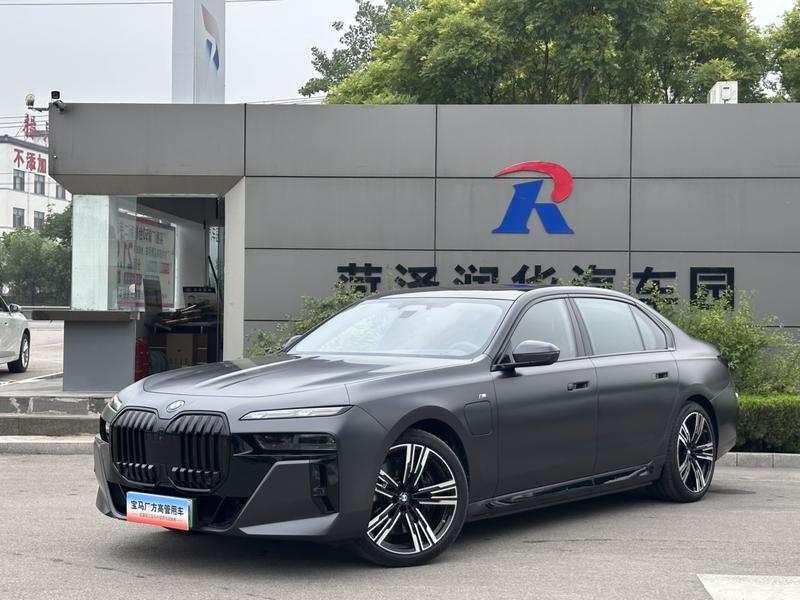 BMW i7, 2024 — купить в Иванове под ключ