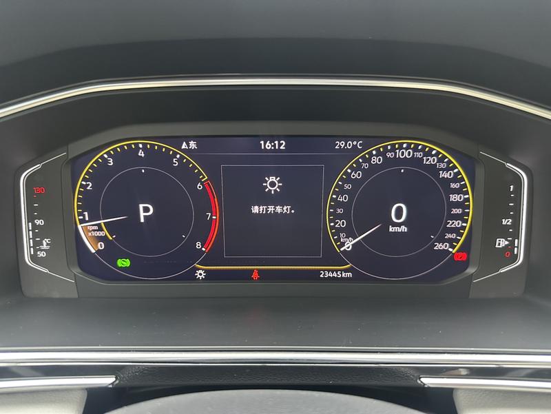 Volkswagen Tiguan L Pro, 2022 — фото 8 из 11