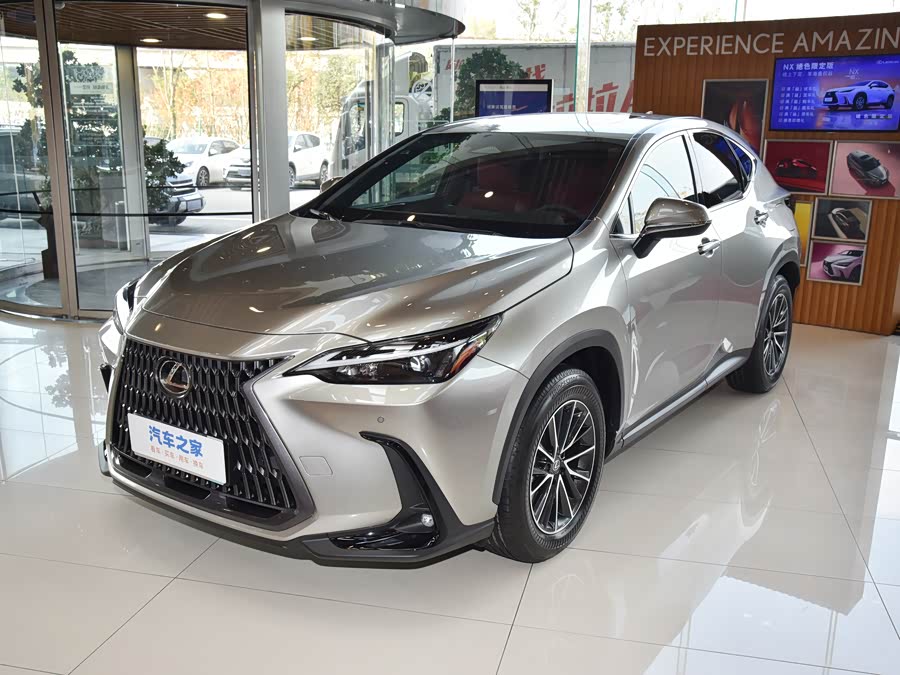 Lexus NX Hybrid, 2026 — купить в Перми под ключ