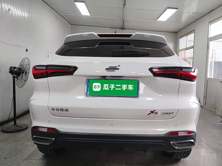 Changan Oshan X5, 2023 — фото 6 из 9