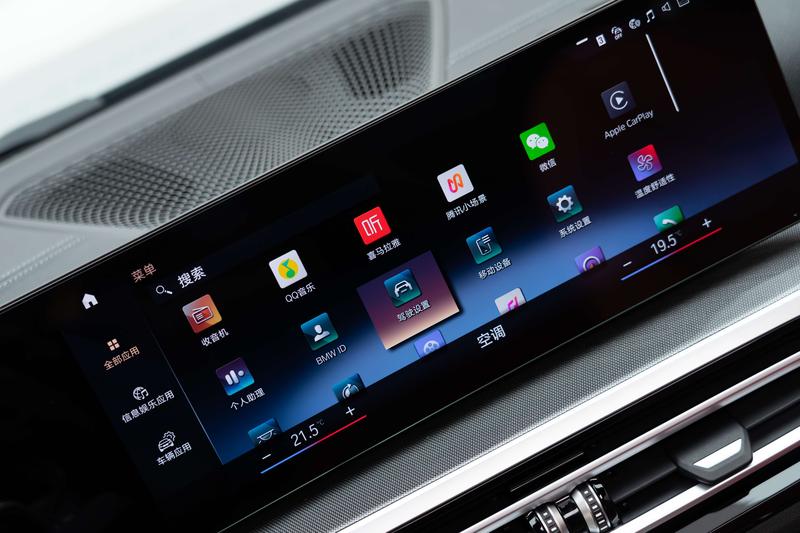 BMW 4 Series, 2023 — фото 7 из 12